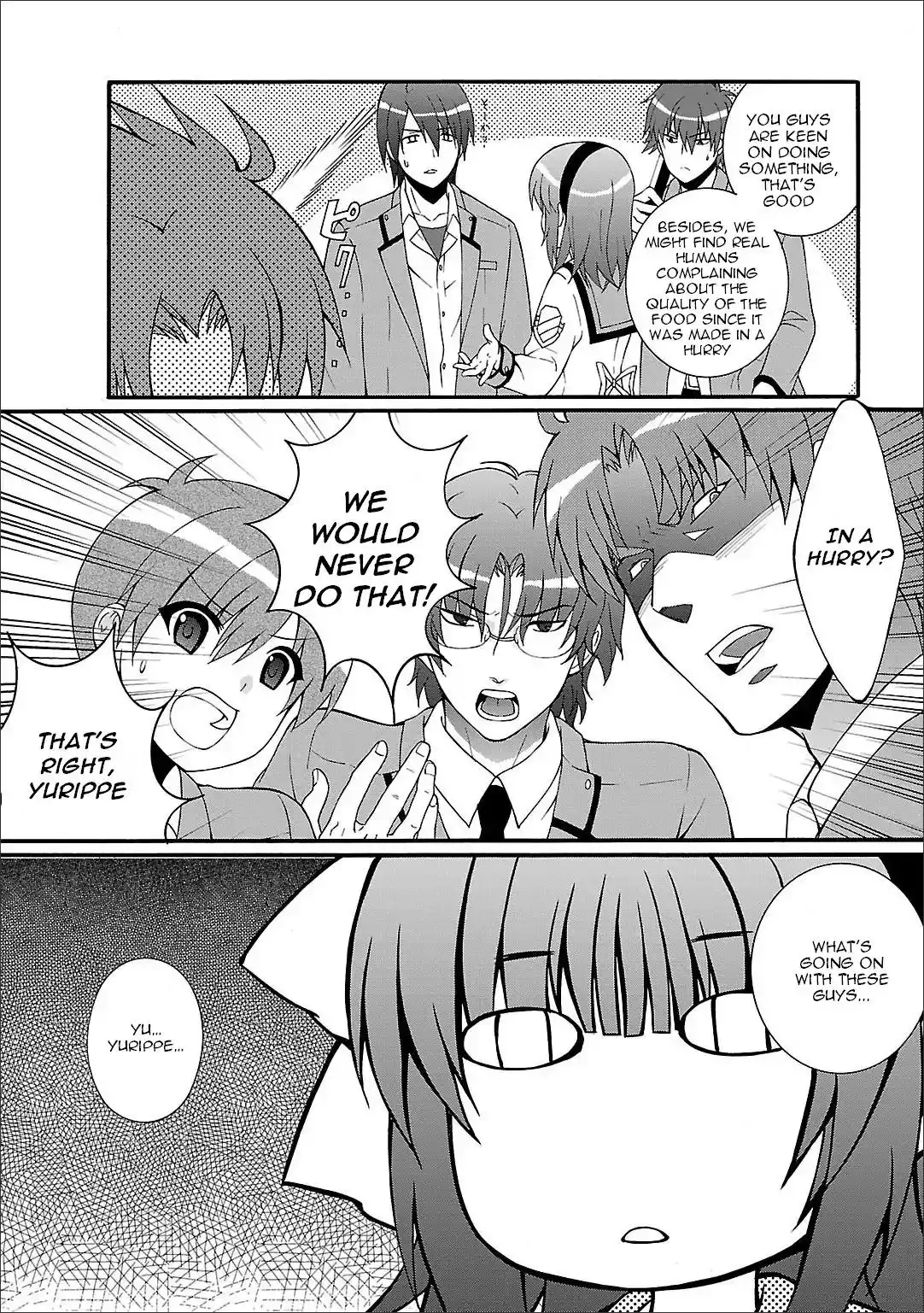 Angel Beats! - Heaven's Door Chapter 53 21